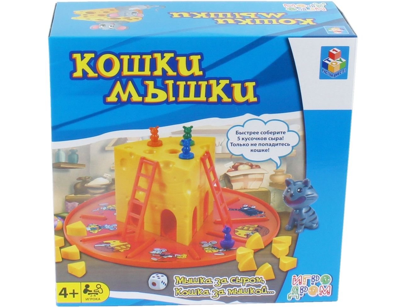 Настольная игра 1toy игродром кошки-мышки, т13555 Т13555 купить по низкой  цене в интернет-магазине МаМаМа.РФ